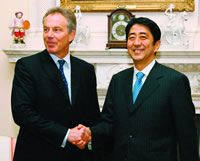 PM Abe and  PM Blair