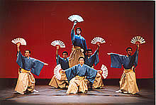 Senkei