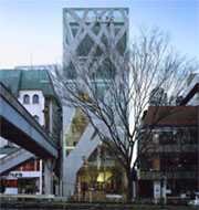 Tod's Omotesando, Tokyo, 1997