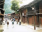Tsumago Terashita