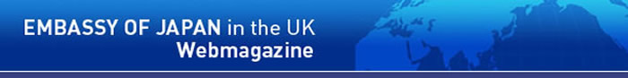 Embassy of Japan Webmagazine