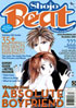 The December 2005 editionof Shojo Beat (VIZ Media, LLC)