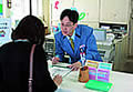 Post office counter services