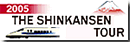The Shinkansen Tour