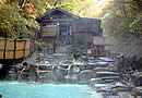 Zao onsen