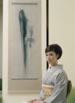 Matsui Fuyuko (Gallery Naruyama)