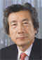 Prime Minister Koizumi