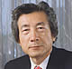Prime Minister Koizumi