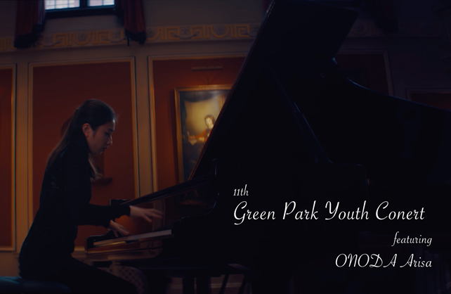 11th Green Park Youth Concert Featuring Pianist ONODA Arisa