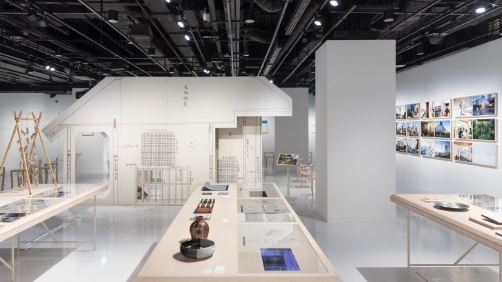 Img:Japan House London exhibition space