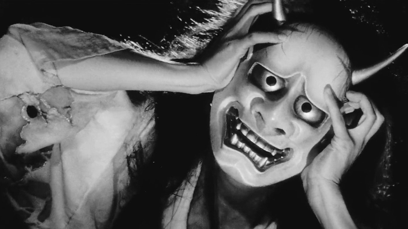 Img:Japanese demon mask