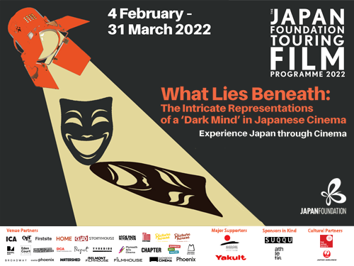 Img:Theatre masks under spotlight
