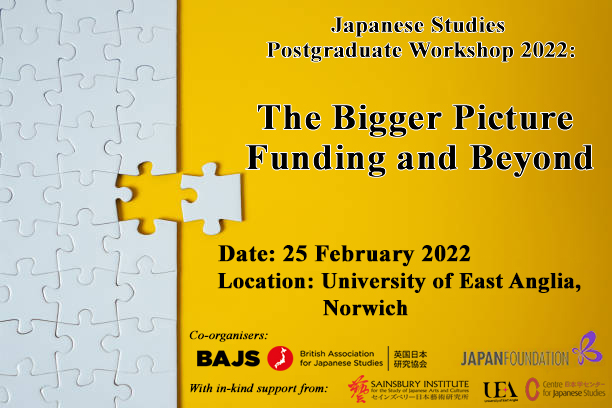 Img:Japan Foundation Postgraduate Workshop 2022