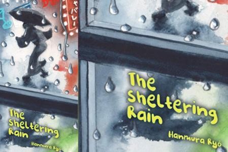 Img:Book cover of a figure walking, as seen through a rain-covered window