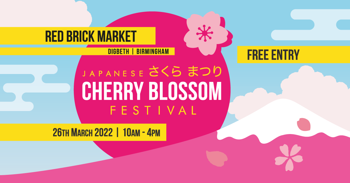 Img:Cherry Blossom Festival logo