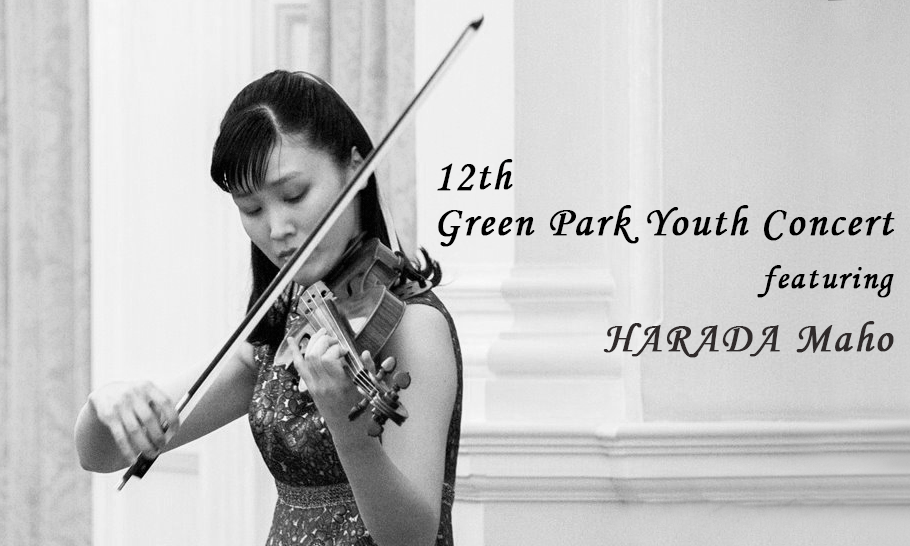 IMG:violinist HARADA Mahor