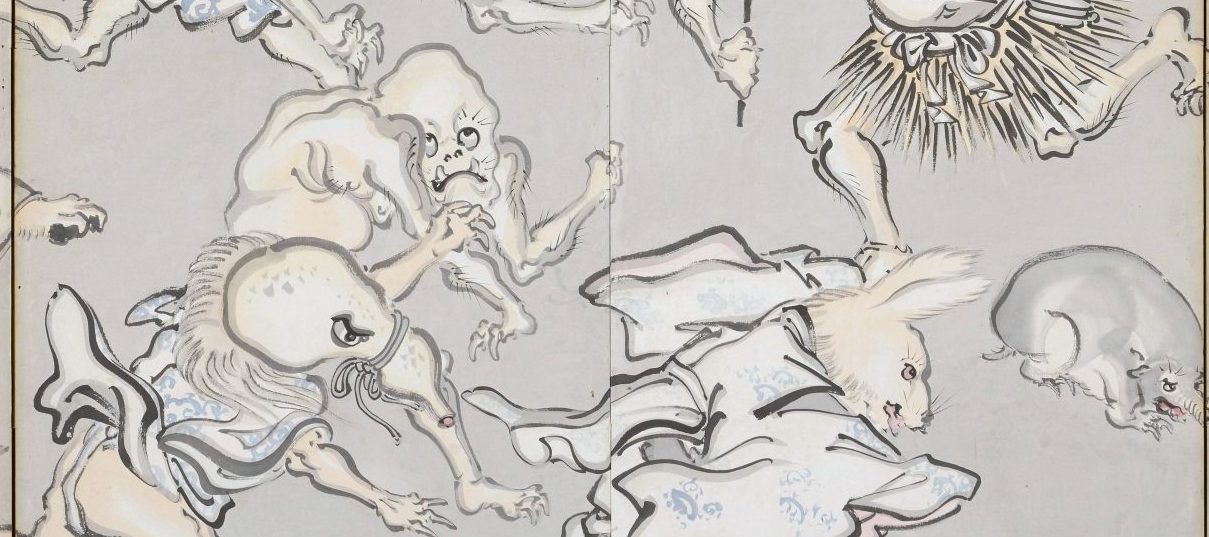 Img:Night Procession of One Hundred Demons