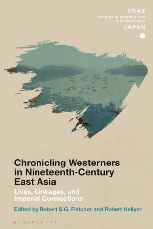 Img:Bookcover, Greeen paint over ports with may boats