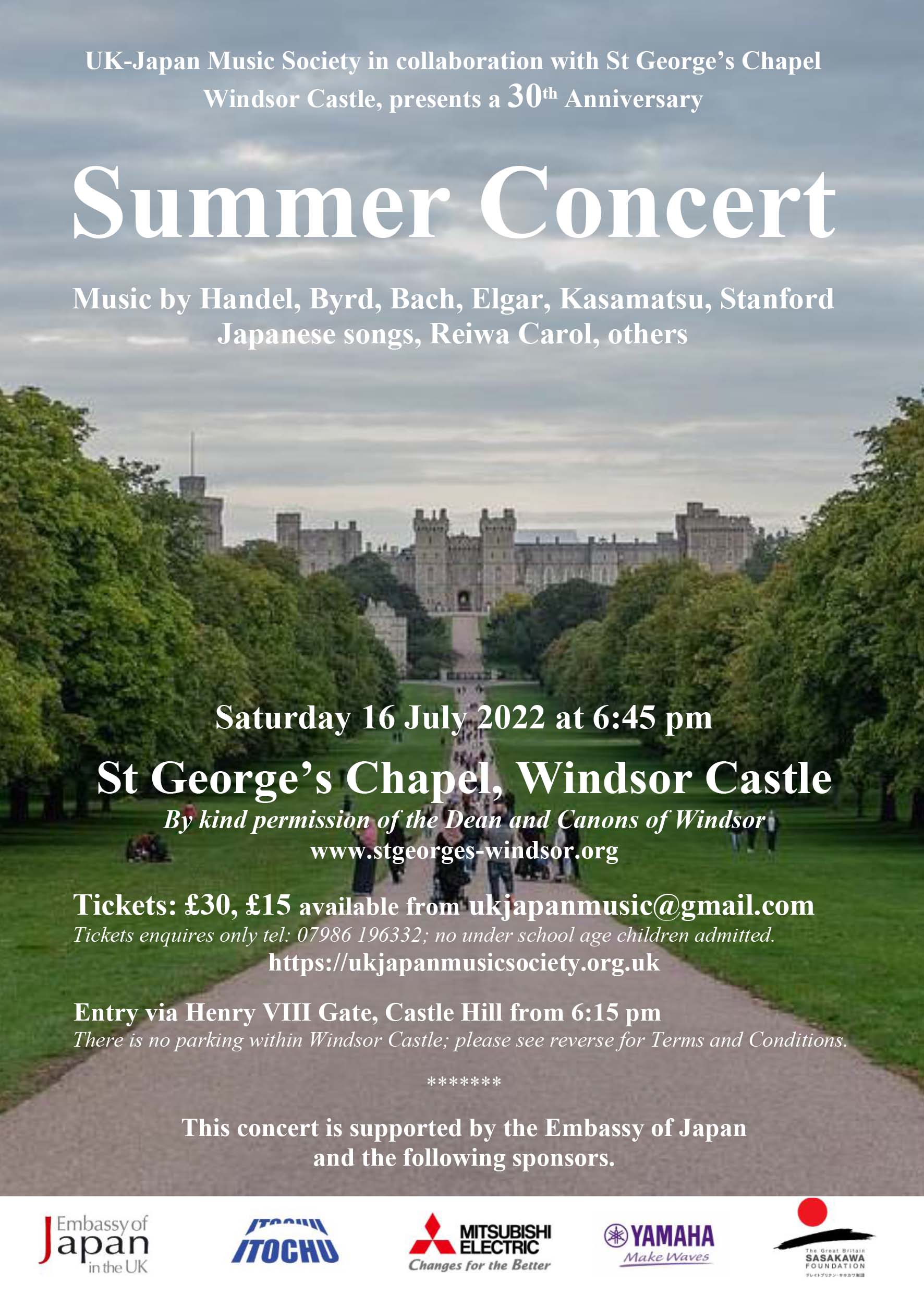 mg:Poster:road to St George's Chapel with inforamtion
