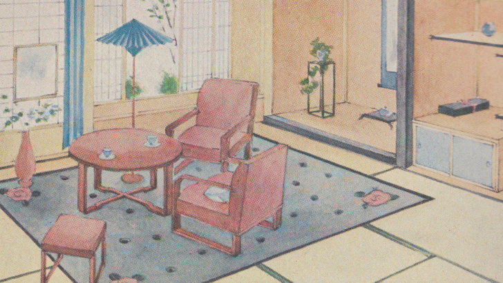 Img:Picture of Japanese room with western faniture