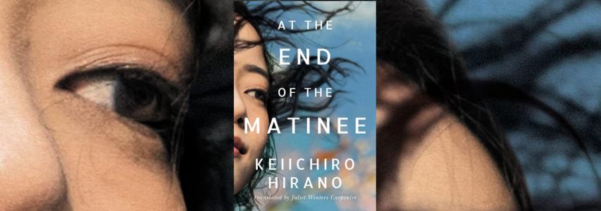 Img:Book cover ghalf of girls face hair dancing in the wind