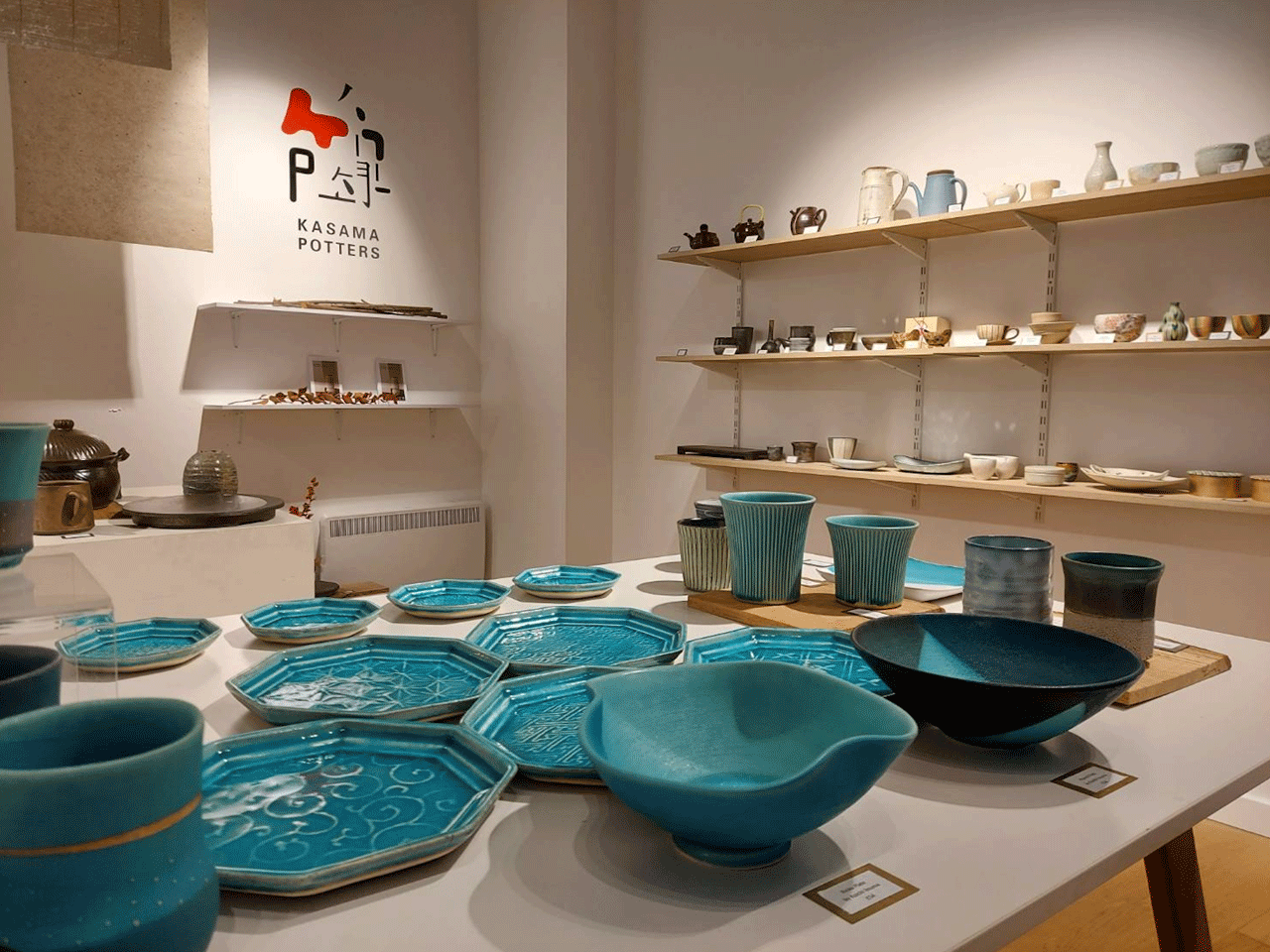 Img:Potterly display in the shop