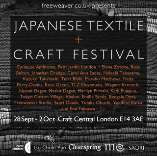 Img:Poster of Japanese Textile ' Craft Festival