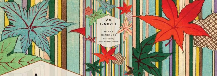 Img:Book cover Stripe backgroud and colourful maple leaves