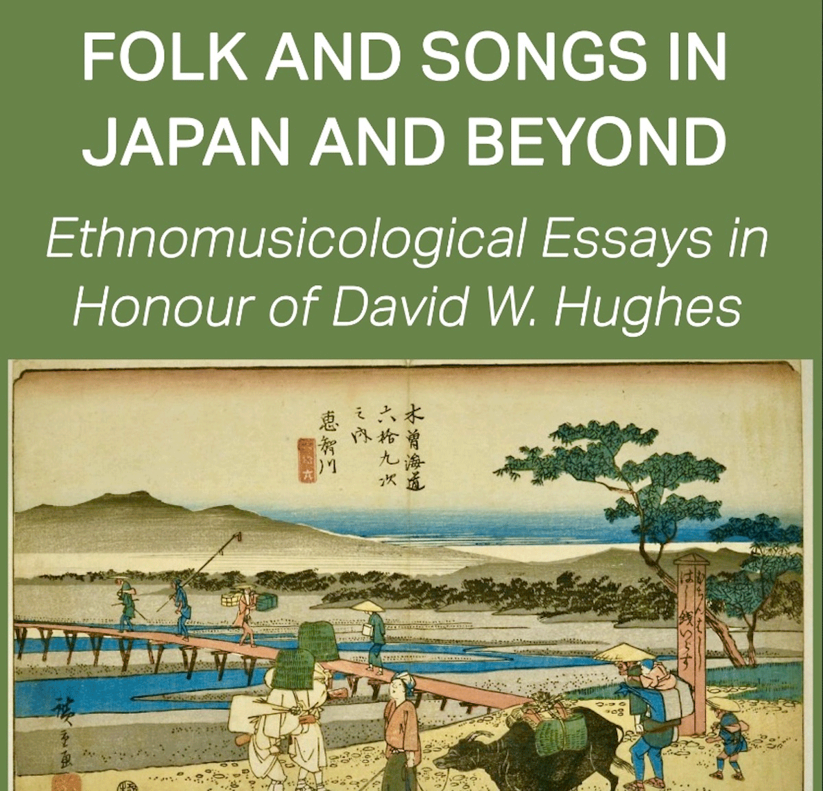 Book cover of David Hughes' musical endeavours and influence!  