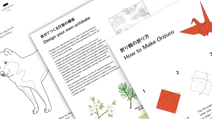 IMG:,sheets of Japanese facts