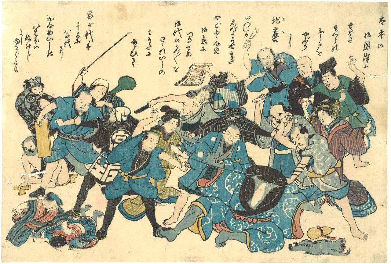 mg:People fighting
