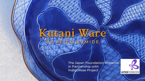 Img:Blue Kutani Ware plate