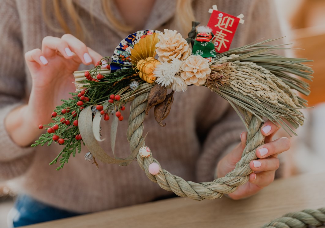 Img:Showing Japanese New Yaear Wreath