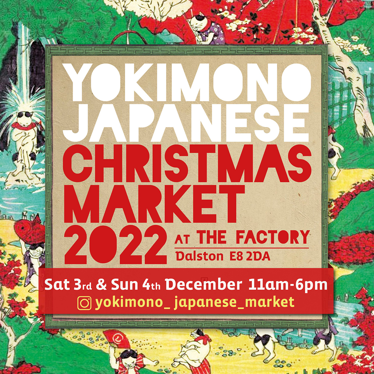Img:Event Poster