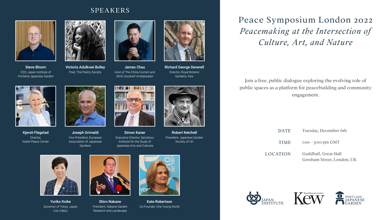 Img: Event poster