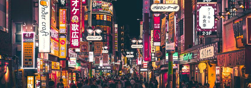 Img:Shibuya at night