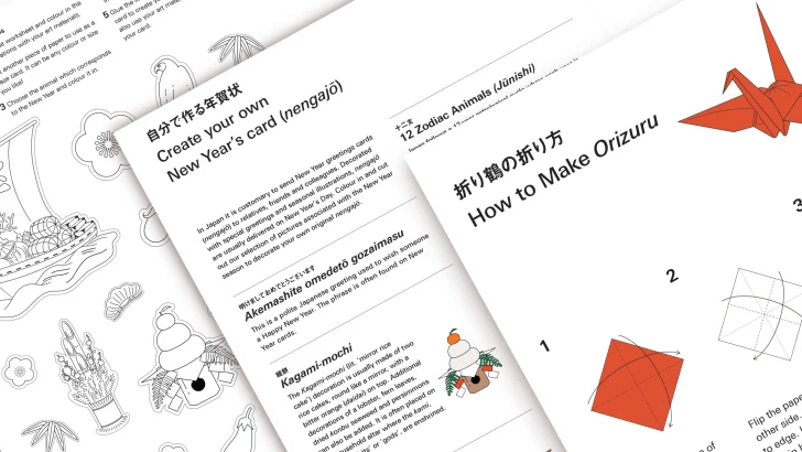 Img:worksheets of Japanese