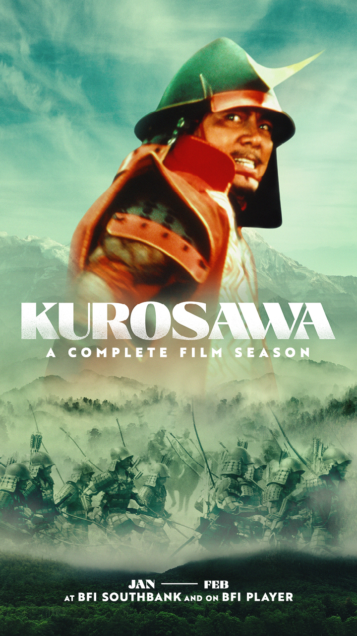 mg:Event Poster 
