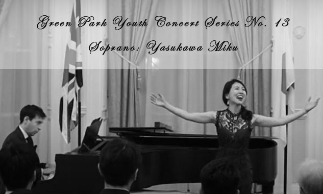 IMG:violinist HARADA Mahor