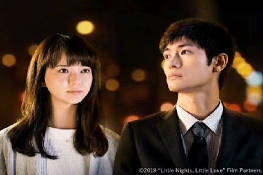 Img:Little nights, little Love