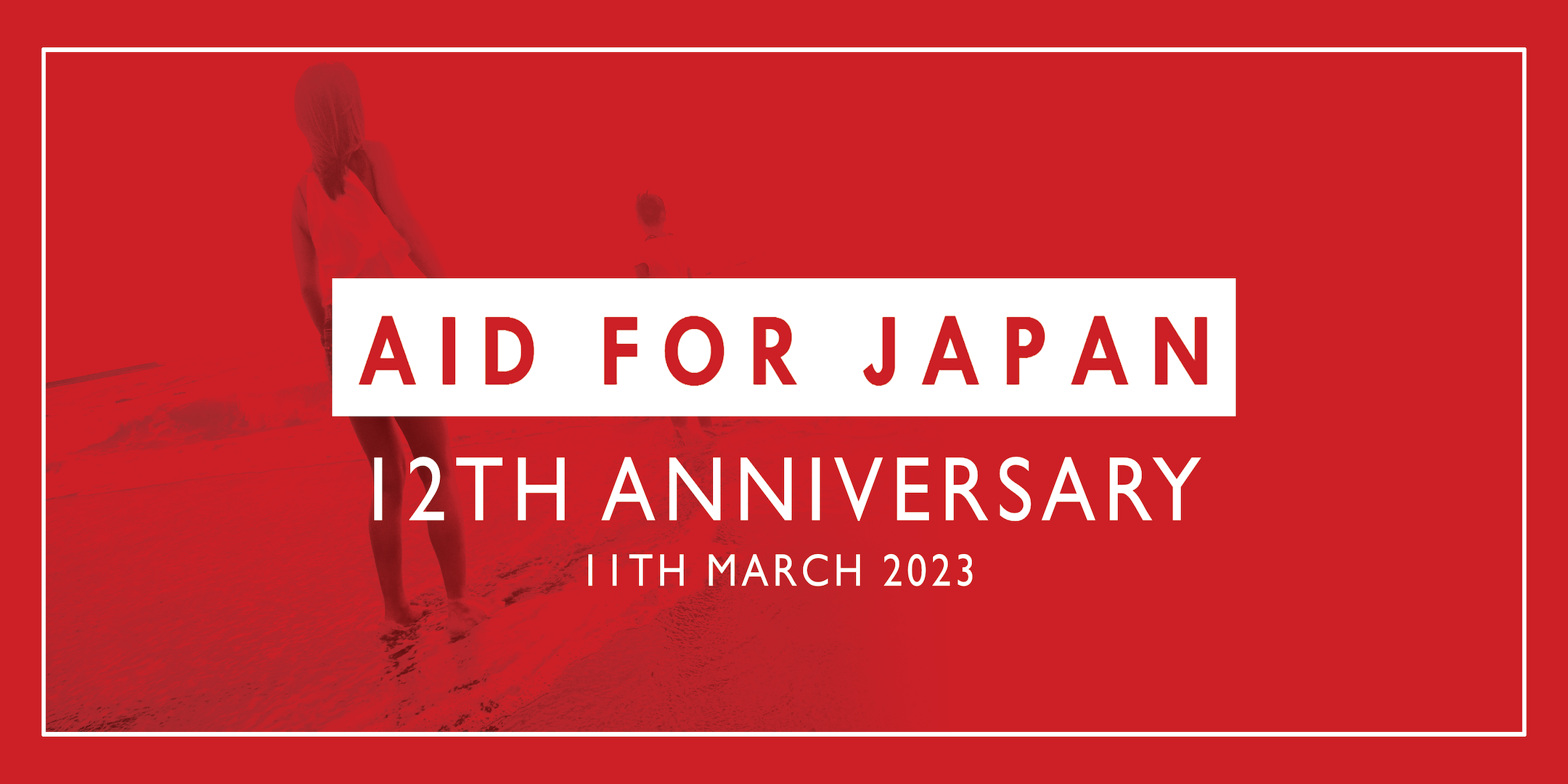 Img:Aid