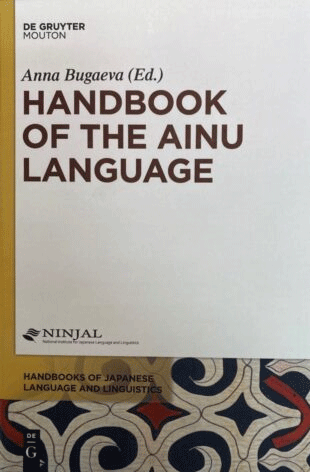 Img:Book cover