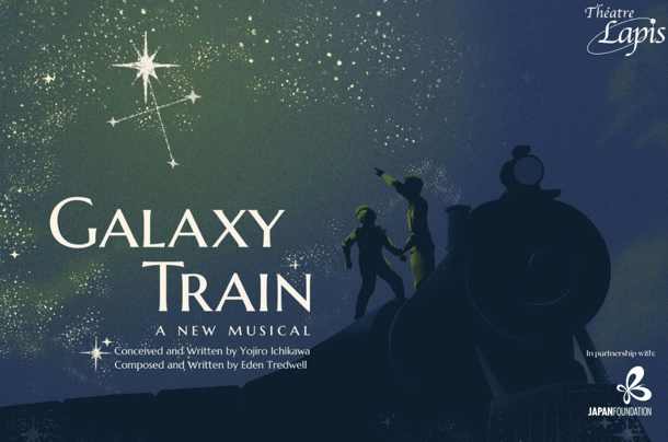 Img:Event Poster