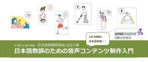 Img:Event Poster