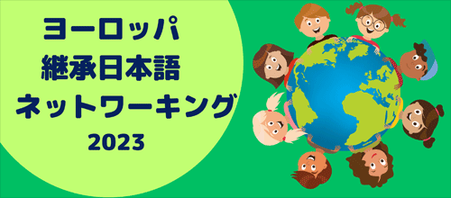 Img:event poster