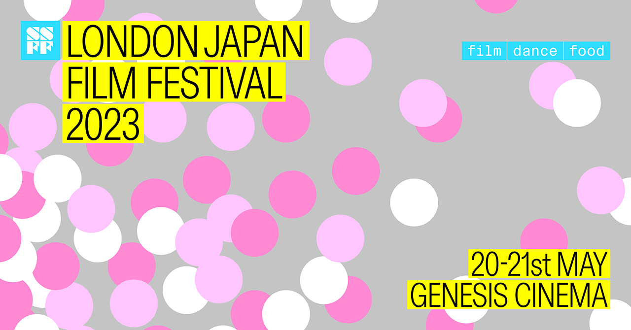 Img:Event Poster