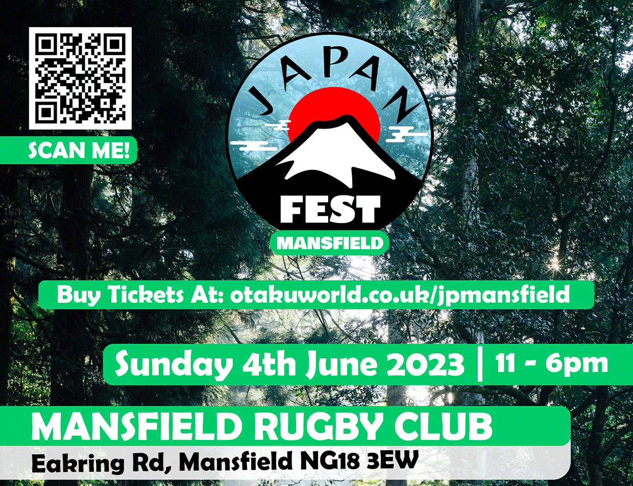 Img:Event Poster
