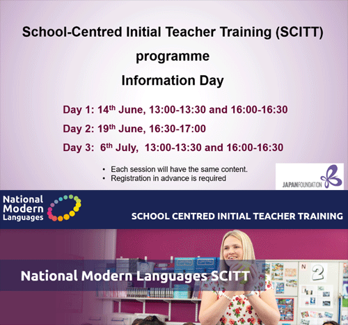 Img: Event Poster