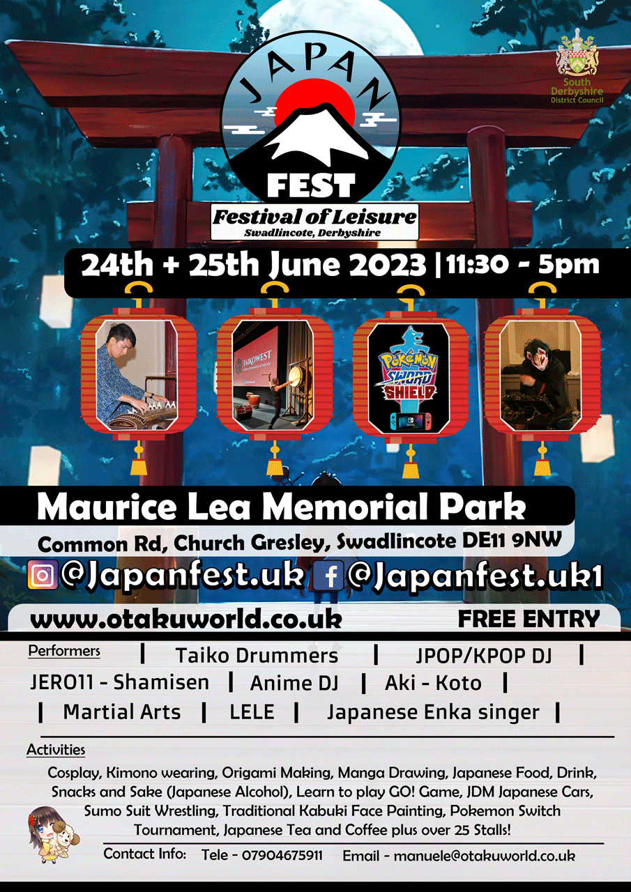 Img:Event Poster