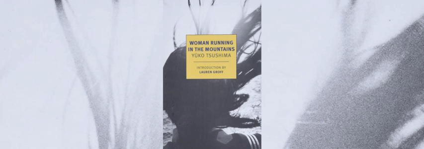 Japan Society Book Club Woman Running In The Mountains By Yuko